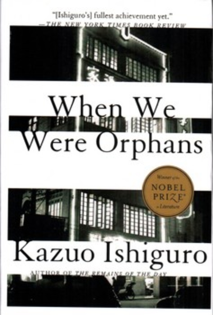 تصویر  when we were orphans - وقتی یتیم بودیم (رقعی-گالینگور)